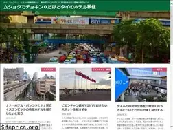 Sites similar to freelifer.jp