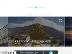 Sites similar to freelifing.com