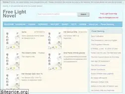 Sites similar to freelightnovel.net