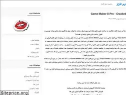 Sites similar to freelinks.blogfa.com