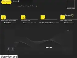 Sites similar to freelisten.ir