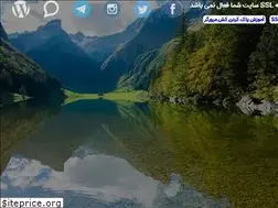 Sites similar to freelm.ir