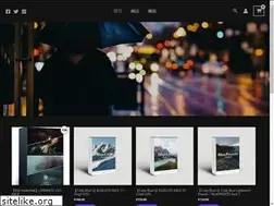 Sites similar to freelut.com