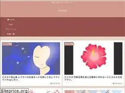 Sites similar to freely.red