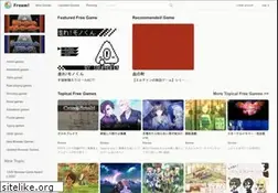 Sites similar to freem.ne.jp