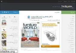 Sites similar to freemag.ir