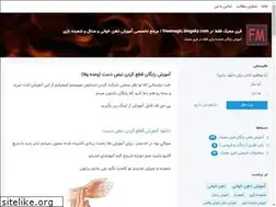 Sites similar to freemagic.blogsky.com