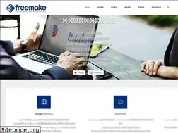 Sites similar to freemake.co.jp