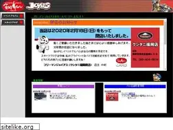 Sites similar to freeman-joyus.com