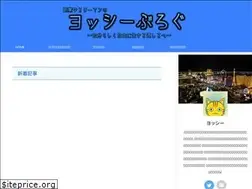 Sites similar to freeman-yoshi.com