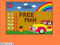 Sites similar to freeman20070312.com