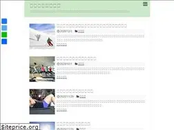 Sites similar to freeman501.com