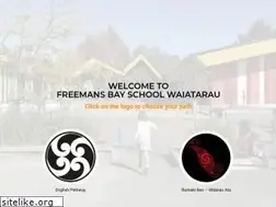 Sites similar to freemansbay.school.nz