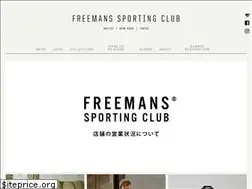 Sites similar to freemanssportingclub.jp