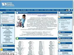 Sites similar to freemanual.ru