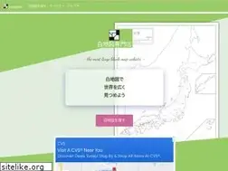 Sites similar to freemap.jp