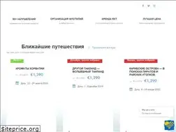 Sites similar to freemarket.kiev.ua