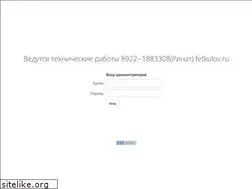 Sites similar to freemarketing.ru