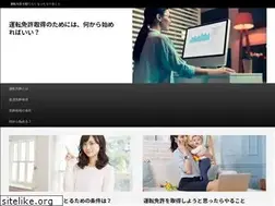 Sites similar to freemarketinginfo.biz