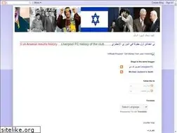 Sites similar to freemasons-today.blogspot.com