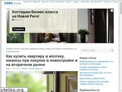 Sites similar to freemba.ru