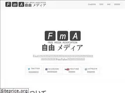 Sites similar to freemedia.co.jp