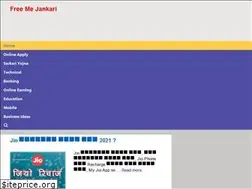Sites similar to freemejankari.com