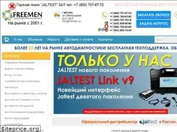 Sites similar to freemen.su