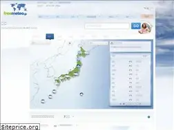 Sites similar to freemeteo.jp