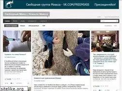 Sites similar to freemiass.ru