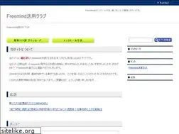 Sites similar to freemind-club.com