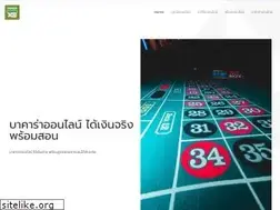 Sites similar to freemmorpgguides.com