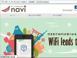 Sites similar to freemobile-navi.jp
