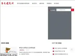 Sites similar to freemorewest.com