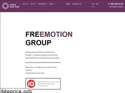 Sites similar to freemotion.pro