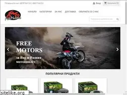 Sites similar to freemotorsbg.com