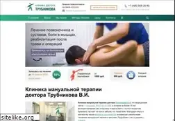Sites similar to freemove.ru