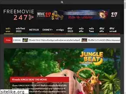 Sites similar to freemovie247.com