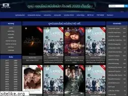 Sites similar to freemovie9hd.com