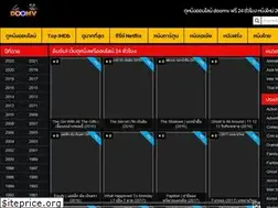 Sites similar to freemoviehd.info