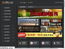 Sites similar to freemoviezapper.com