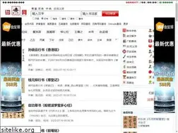 Sites similar to freemployee.com