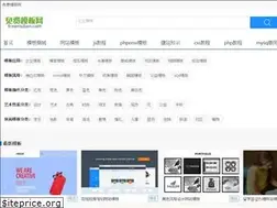 Sites similar to freemuban.com