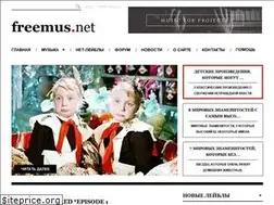 Sites similar to freemus.net