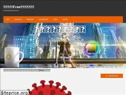 Sites similar to freenaillust.com