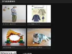 Sites similar to freenemstock.web.app