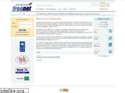 Sites similar to freenet.am