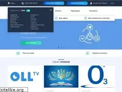 Sites similar to freenet.com.ua