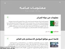 Sites similar to freenewinfo.blogspot.com