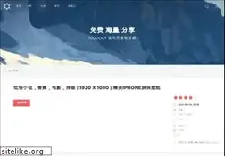 Sites similar to freenovel.net